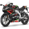 APRILIA RS 125 GP Replica e5